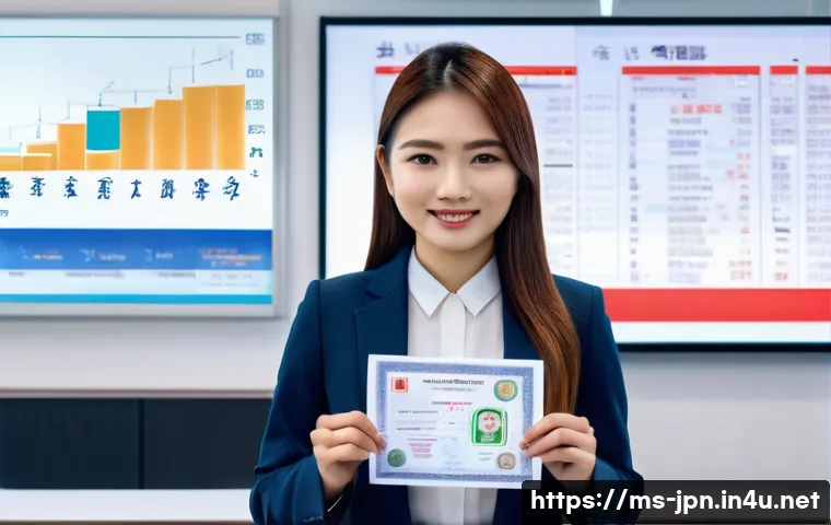 JLPT와 일본 내 자격증과의 학문적 분석 관련 이미지 1
